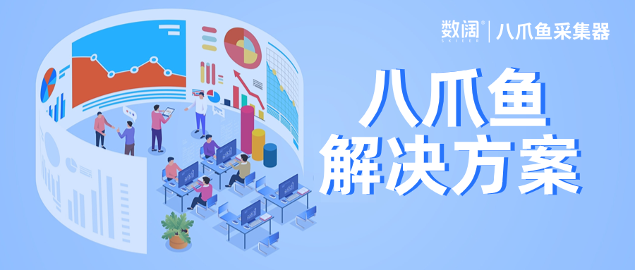 门店数量突破7000+，从低谷实现逆势增长，瑞幸是如何做到的？